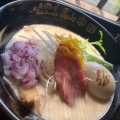 白湯ラーメン - 実際訪問したユーザーが直接撮影して投稿した片原町ラーメン専門店飛騨牛骨高山ラーメン 高山祭の写真のメニュー情報