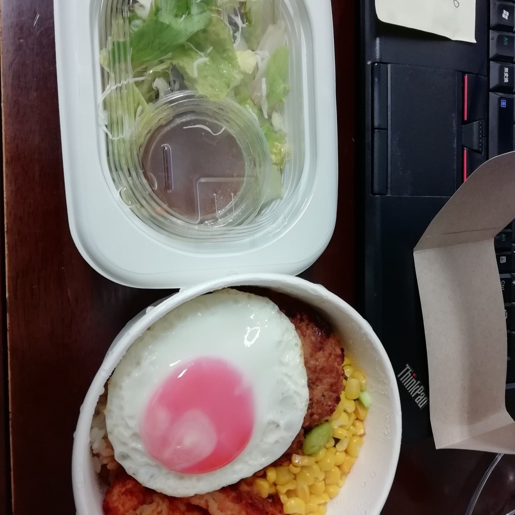 ユーザーが投稿したランチ ロコモコ丼の写真 - 実際訪問したユーザーが直接撮影して投稿した南流山ファミリーレストランガスト 南流山駅前店の写真