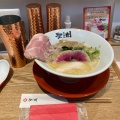 実際訪問したユーザーが直接撮影して投稿した南船場ラーメン専門店らーめん聖剛 南船場店の写真