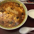 実際訪問したユーザーが直接撮影して投稿した目黒本町中華料理中国ラーメン揚州商人 武蔵小山店の写真