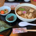 実際訪問したユーザーが直接撮影して投稿した和食 / 日本料理あさやレストハウスの写真