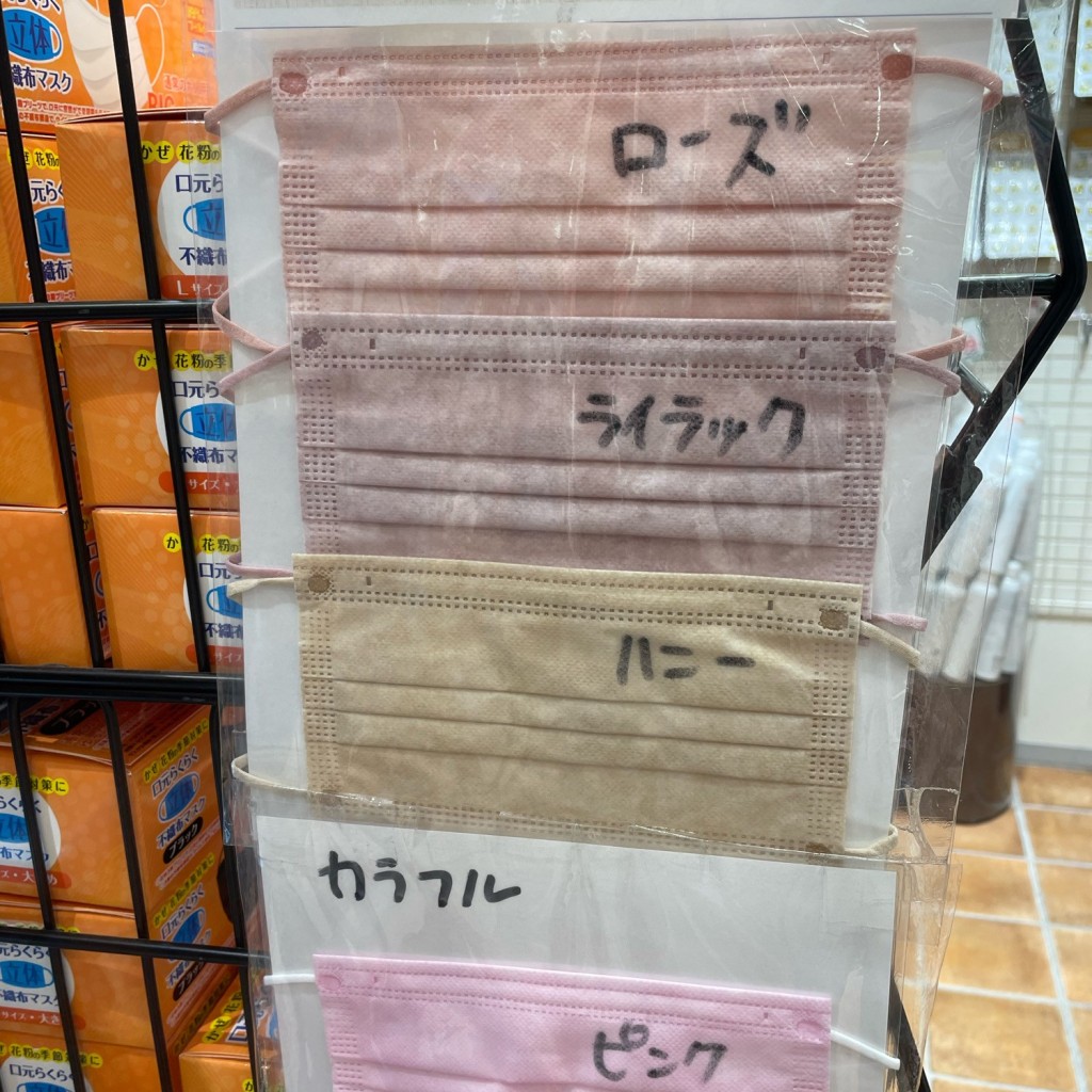 実際訪問したユーザーが直接撮影して投稿した南池袋アパレルショップ株式会社花菱 池袋シヨツピングパーク店の写真