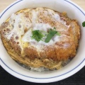 カツ丼 - 実際訪問したユーザーが直接撮影して投稿した堀之内南とんかつかつや 新潟堀之内店の写真のメニュー情報