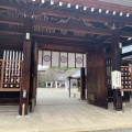 実際訪問したユーザーが直接撮影して投稿した吉野山神社吉野神宮の写真