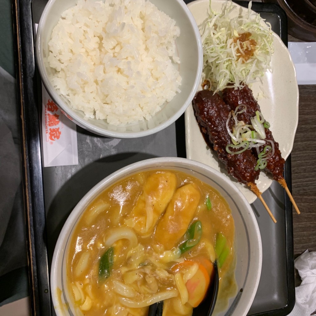 ユーザーが投稿したカレーうどん定食の写真 - 実際訪問したユーザーが直接撮影して投稿した庄野羽山うどん若鯱家 イオンモール鈴鹿店の写真