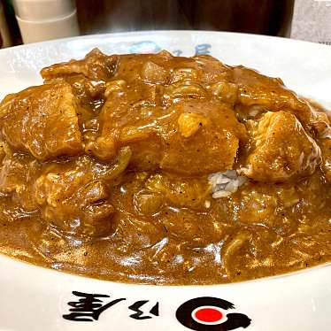 日乃屋カレー 半蔵門店のundefinedに実際訪問訪問したユーザーunknownさんが新しく投稿した新着口コミの写真