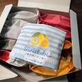実際訪問したユーザーが直接撮影して投稿した南本庄和菓子にしき堂 福山南本庄店の写真