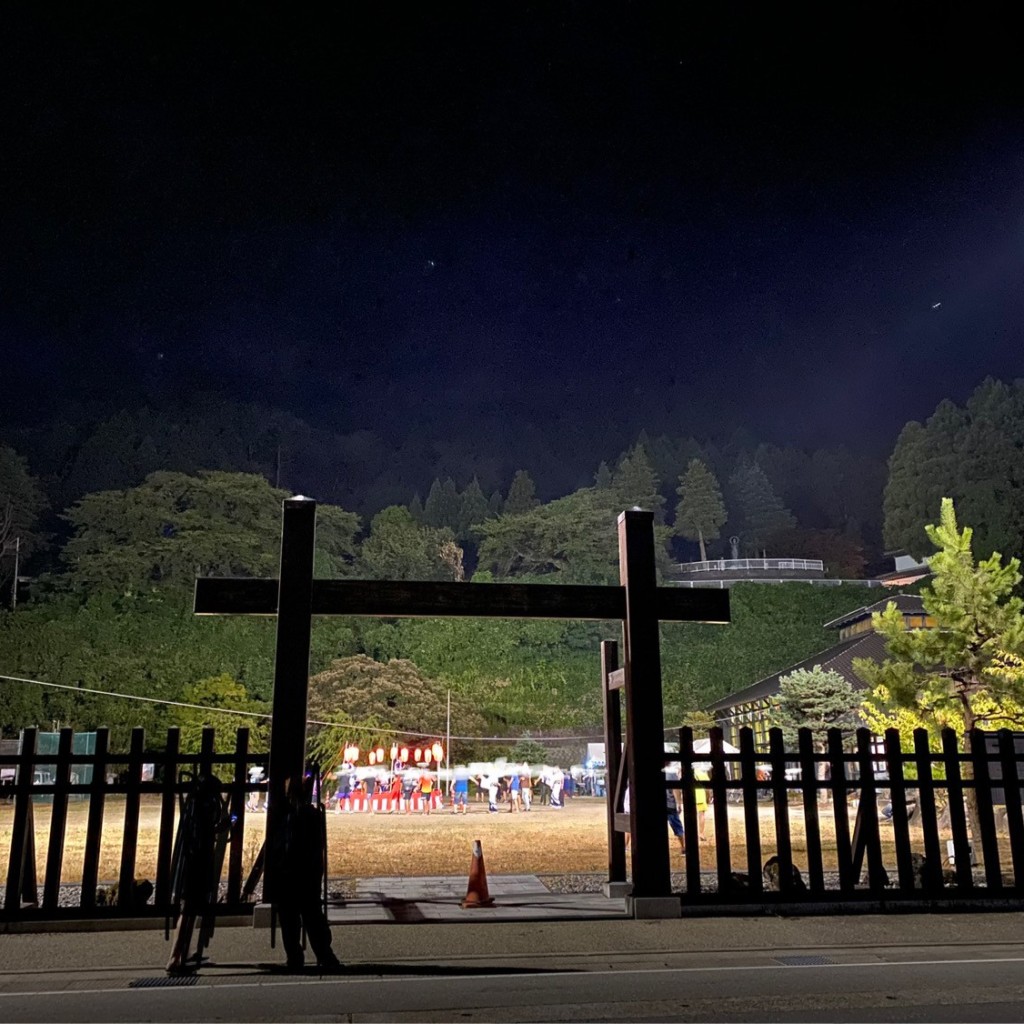 実際訪問したユーザーが直接撮影して投稿した境資料館関の館の写真