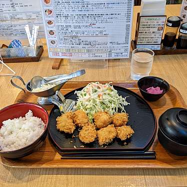 実際訪問したユーザーが直接撮影して投稿した長津田洋食グルメ倶楽部の写真