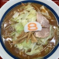 実際訪問したユーザーが直接撮影して投稿した古府ラーメン専門店8番らーめん 古府南店の写真