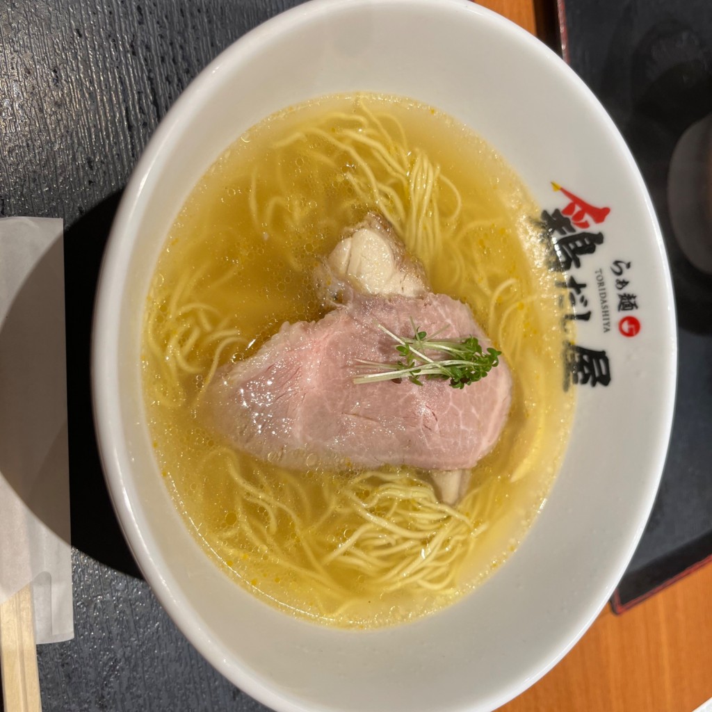 ユーザーが投稿した塩らぁ麺の写真 - 実際訪問したユーザーが直接撮影して投稿した羽田空港ラーメン専門店らぁ麺 鶏だし屋の写真