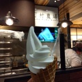 ソフトクリーム ワッフル - 実際訪問したユーザーが直接撮影して投稿したアイスクリーム町村農場エスコンフィールド店の写真のメニュー情報