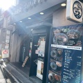 実際訪問したユーザーが直接撮影して投稿した中野そばつけ蕎麦 BONSAI 中野店の写真