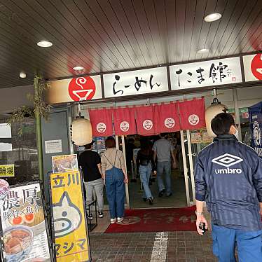 DaiKawaiさんが投稿した錦町ラーメン / つけ麺のお店立川マシマシの写真