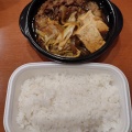 肉増し牛すき焼き弁当 - 実際訪問したユーザーが直接撮影して投稿した則武中お弁当ほっともっと 岐阜則武中店の写真のメニュー情報