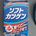 実際訪問したユーザーが直接撮影して投稿した天美東食料品店北海道うまいもの館 セブンパーク天美店の写真