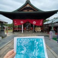 実際訪問したユーザーが直接撮影して投稿した今津町神社白崎八幡宮の写真