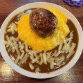 実際訪問したユーザーが直接撮影して投稿した大楠カレーじゃらん食堂の写真