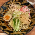 実際訪問したユーザーが直接撮影して投稿した中野ラーメン / つけ麺麺市場 中野ブロードウェイ店の写真