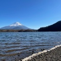 実際訪問したユーザーが直接撮影して投稿した精進湖沼 / 池精進湖の写真