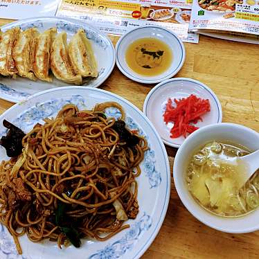 実際訪問したユーザーが直接撮影して投稿した入間川餃子ぎょうざの満洲 狭山市駅店の写真