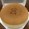 ず〜ち - 実際訪問したユーザーが直接撮影して投稿した萱島本町ケーキずーちの写真のメニュー情報