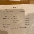 実際訪問したユーザーが直接撮影して投稿した三軒茶屋懐石料理 / 割烹ニエバナ はなれの写真