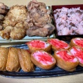 実際訪問したユーザーが直接撮影して投稿した亀田本町お弁当クッキングショップ大林の写真