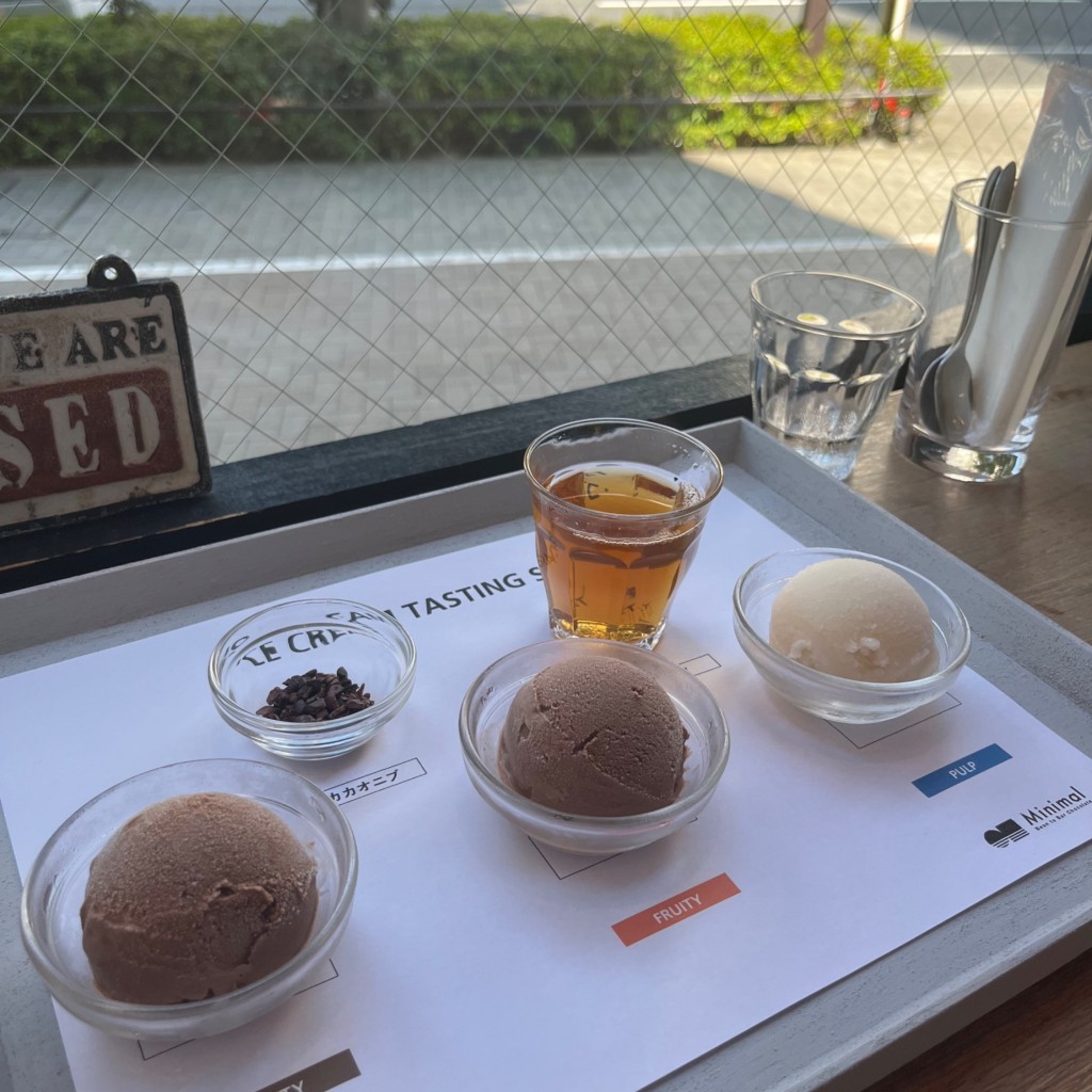 ユーザーが投稿したアイス食べ比べセットの写真 - 実際訪問したユーザーが直接撮影して投稿した富ヶ谷チョコレートMinimal 富ヶ谷本店の写真