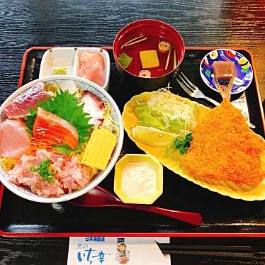 なみ7373さんが投稿した則武魚介 / 海鮮料理のお店魚のいち幸/イチコウの写真
