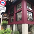 実際訪問したユーザーが直接撮影して投稿した若林喫茶店旭屋パーラーの写真