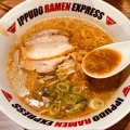 実際訪問したユーザーが直接撮影して投稿した奥野ラーメン専門店IPPUDO RAMEN EXPRESS ゆめタウン徳島店の写真