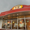 実際訪問したユーザーが直接撮影して投稿したおもろまちハンバーガーA&W 那覇新都心おもろ店の写真