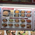 実際訪問したユーザーが直接撮影して投稿した戸越中華料理れんげ食堂Toshu 戸越公園店の写真
