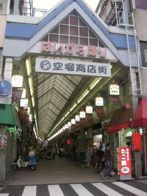 実際訪問したユーザーが直接撮影して投稿した谷町商店街空堀商店街の写真