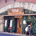 実際訪問したユーザーが直接撮影して投稿した有楽町イタリアンTrattoria Ciaoの写真