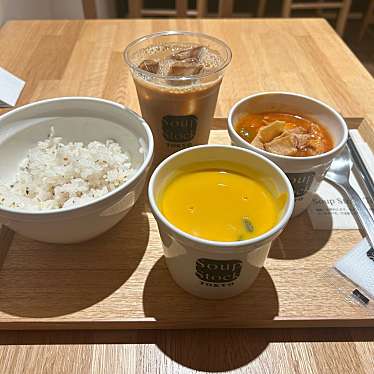 実際訪問したユーザーが直接撮影して投稿した錦町スープ専門店Soup Stock Tokyo  ルミネ大宮店の写真
