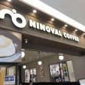 実際訪問したユーザーが直接撮影して投稿した脇浜海岸通カフェNINOVAL COFFEE (ニノーバルコーヒー) ブルメールHAT神戸の写真