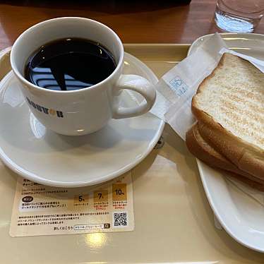 ドトールコーヒーショップ 湘南鎌倉総合病院店のundefinedに実際訪問訪問したユーザーunknownさんが新しく投稿した新着口コミの写真