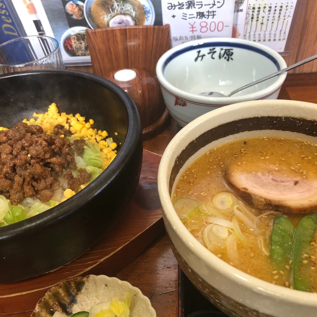 実際訪問したユーザーが直接撮影して投稿した小松ラーメン / つけ麺みそ源の写真