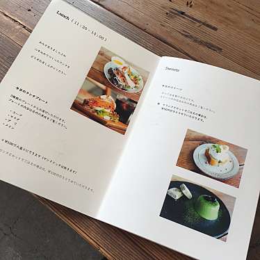 ponstarさんが投稿した馬場町カフェのお店ハーグカフェ/haag cafeの写真