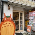 実際訪問したユーザーが直接撮影して投稿した吉祥寺南町スイーツ白髭のシュークリーム工房 吉祥寺店の写真