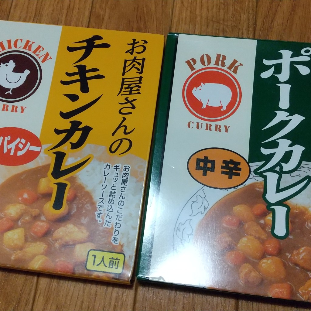 実際訪問したユーザーが直接撮影して投稿した堀の内ディスカウントショップMEGAドン・キホーテUNY小牧店の写真