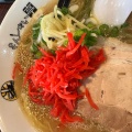 実際訪問したユーザーが直接撮影して投稿した南出来島ラーメン / つけ麺きんしゃい亭 県庁前 南出来島店の写真