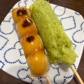 実際訪問したユーザーが直接撮影して投稿した飯塚町和菓子絣屋 本店の写真
