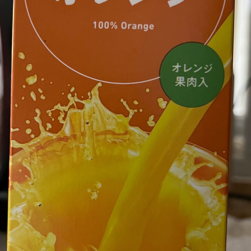 実際訪問したユーザーが直接撮影して投稿した二十人町コンビニエンスストアファミリーマート 二十人町店の写真