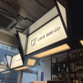 実際訪問したユーザーが直接撮影して投稿した西麻布かき氷Cafe&Bar AOの写真
