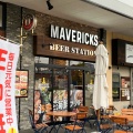 実際訪問したユーザーが直接撮影して投稿した西門前ダイニングバーMAVERICKS BEERSTATION 上尾本店の写真