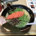 実際訪問したユーザーが直接撮影して投稿した登戸ラーメン / つけ麺九州一番 登戸店の写真