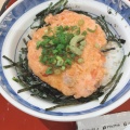 さけとろ丼 - 実際訪問したユーザーが直接撮影して投稿した皆実町丼ものザ・どん ゆめタウン広島店の写真のメニュー情報